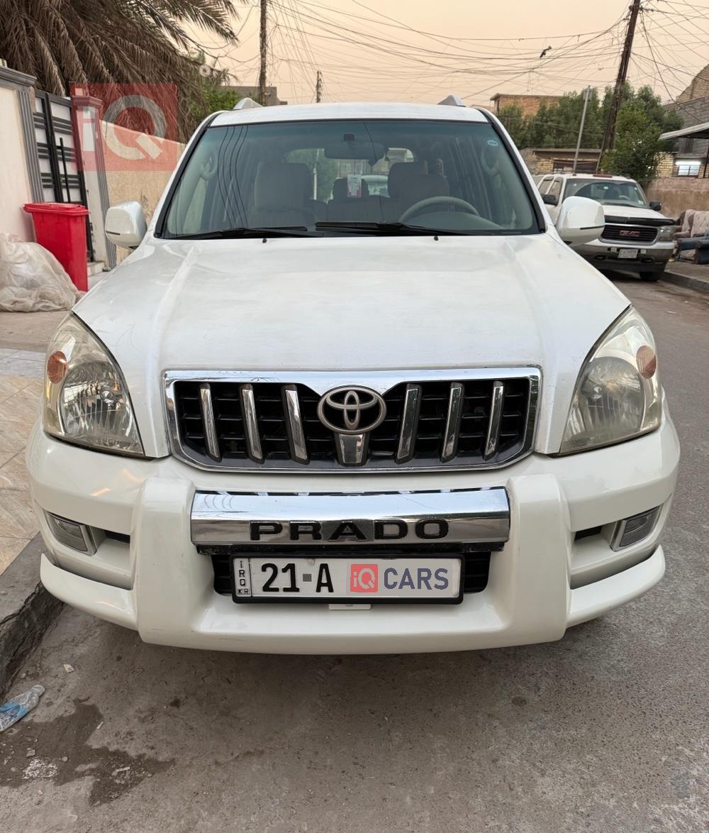 تويوتا لاندكروزر برادو